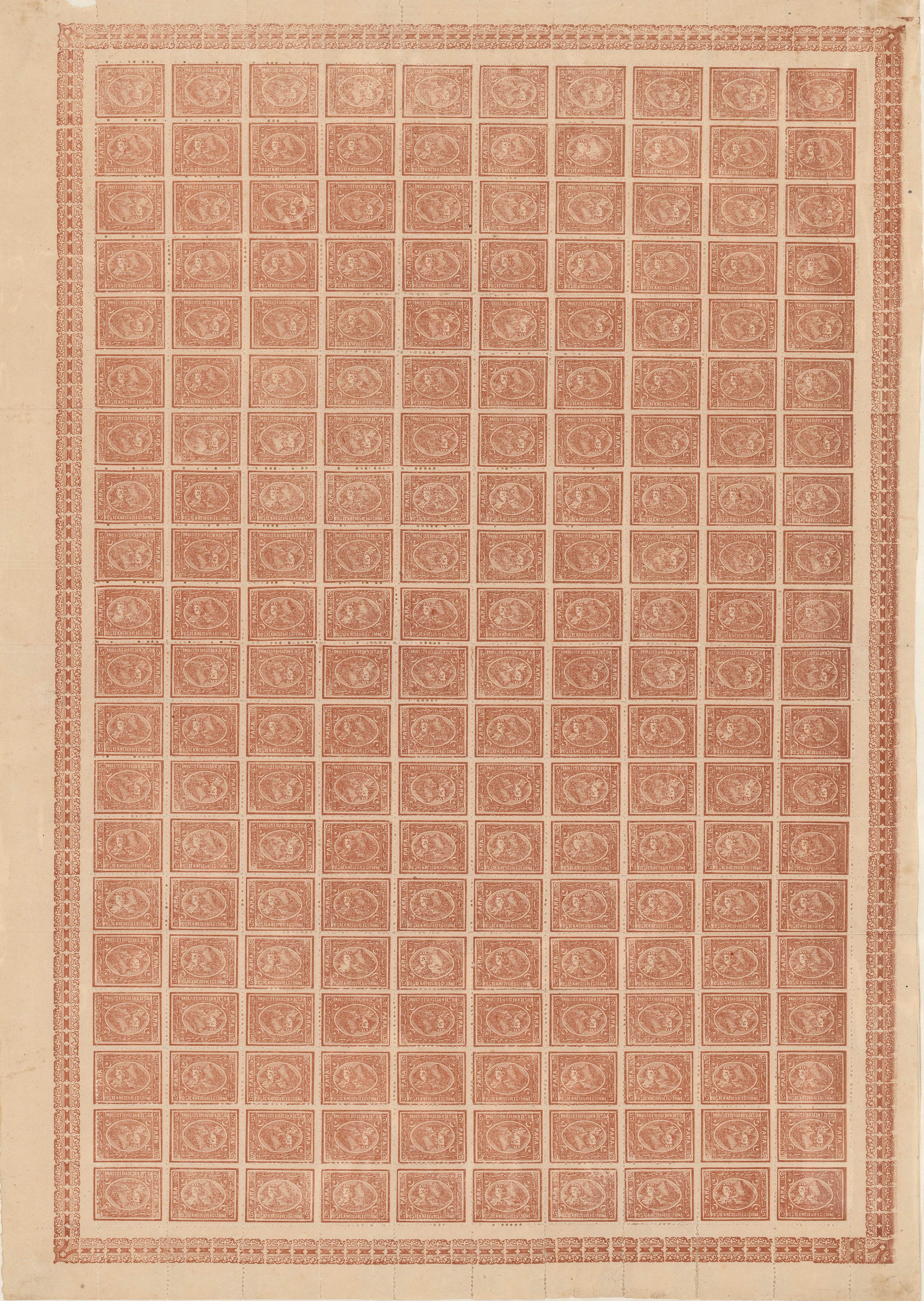 Joseph Chalhoub Collection